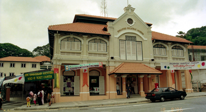 Singapore Philatelic Museum